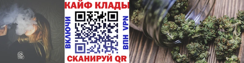 Где купить Нурлат АМФ МЕФ ГАШИШ Alpha PVP