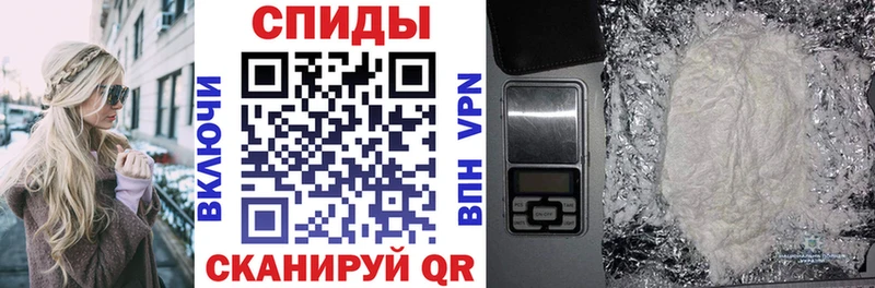 наркошоп  Нурлат  Амфетамин VHQ 