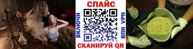 Бутират 99%  Нурлат 