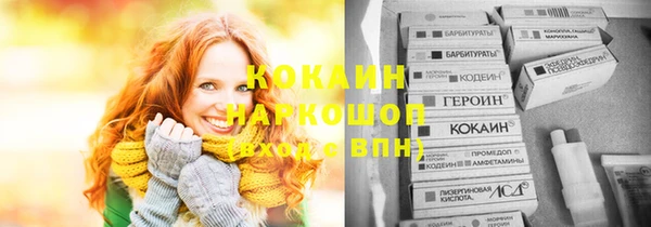 прущая мука Алзамай