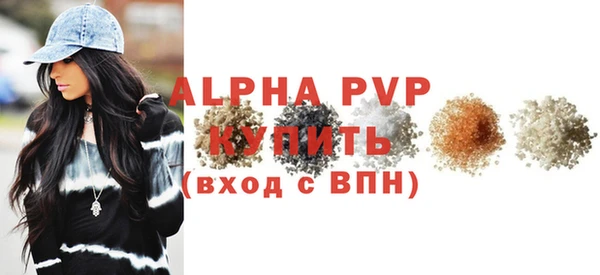 метадон Наволоки