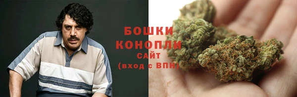 MDMA Premium VHQ Алексин