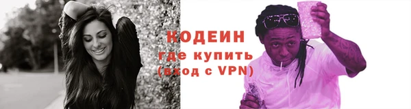 дмт Долгопрудный