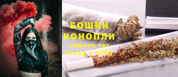 мдма Орехово-Зуево