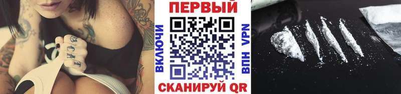 Первитин мет  ссылка на мегу как зайти  сайты даркнета наркотические препараты  Нурлат 